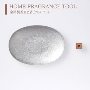 HOME FRAGRANCE TOOL A~×Rbp[y十z 107003 CeA  M   { tOX IV Vv Mtg v[g V  Vzj j(t)(z)