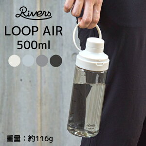 y[J[񂹁z[v GA 500yo[Y RiverszLOOP AIR ^u[  ^ y U W Vv  nh obNpbN VFCJ[ veC ^ AEghA 