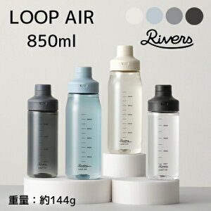 y[J[񂹁zyꕔz[v GA 850yo[Y RiverszLOOP AIR ^u[  ^ y U W Vv  nh VFCJ[ veC ^ AEghA 