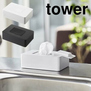 y[J[񂹁zEFbgV[gz_[ ^[ yR yamazakiz zCg ubN tower Mtg Vv ① l炵 V VR[   | @ AR[