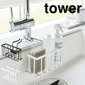 y[J[񂹁z֌ɂ[z_[ ^[yR yamazakiz zCg ubN ybg{g uV ra Mr 킵  [ IV Vv V l