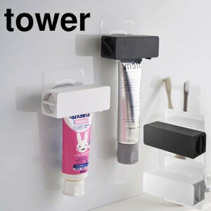 �y���[�J�[���񂹁z�t�B�����t�b�N���������`���[�u�z���_�[ �^���[�y�R����� yamazaki�ztower �z���C�g �u���b�N �V���v�� �X�`�[�� ���[ ���ʏ� �[���}�C ������ �q���I �R���p�N�g �V��