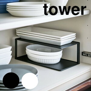 y[J[񂹁zM[bNi ^[yR yamazakizzCg ubN Lb` I ^[ tower Jȕ炵 1LDK Lb`c[ [ H VvȐ J[ O^