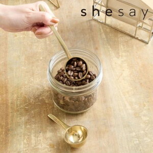 y[J[񂹁zBRASS COFFEE Xv[yu̔z R[q[W[Xv[ R[q[ ^J S[h i` Vv  v Lb` ֗