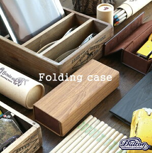 y[J[񂹁zylR|XցzFOLDING CASE Ly_g DULTONz tH[fBOP[X KlP[X gx ̓ ̓ (z)