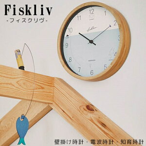 y[J[񂹁zFiskliv EH[NbNyC^[tH INTERFORMzCL3027 tBXN Ǌ|v dgv m玞v  tBbV Xg[[ Xebv[ug Mtg j