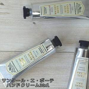 y[J[񂹁zSENTEUR ET BEAUTE nhN[ SyE.F. international C[GtC^[iVizT^[EGE{[e t`NVbN tOX N[ ~