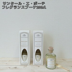 y[J[񂹁zSENTEUR ET BEAUTE tOXu[PyE.F. international C[GtC^[iVizT^[EGE{[e t`NVbN fBt[U[ [Xv[ [