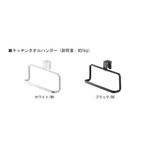 y[J[񂹁zLb`^InK[ ^[yR yamazakizzCg ubN Lb` [ Ȉ tower KITCHEN ^I| ӂ| fBbVNX Jȕ炵 Vv