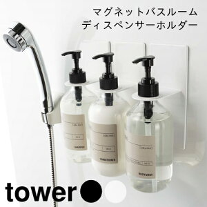 y[J[񂹁z}OlbgoX[fBXyT[z_[ ^[yR yamazakiz C Vv[ X {fB[\[v ʏ pl XpCX mN ֗ l