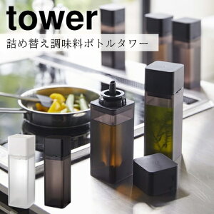 y[J[񂹁zlߑւp{g ^[yR yamazakizLb` X H hbVO  ݖ ݂ |  ܖ  ֗ l炵 V [  Lb`