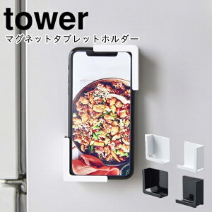 y[J[񂹁z}Olbg^ubgz_[ ^[yR yamazakiz  P[L p^C v[g  X}z gђu PC ^ubg  NbL[ p َq