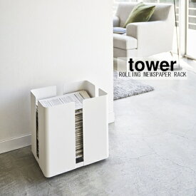 楽天市場 新聞紙 紙袋の通販