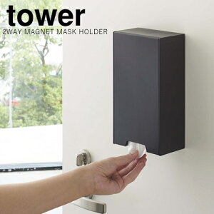 y[J[񂹁zc[EFC}XN[P[X ^[ XyR yamazakiz zCg ubN }XNz_[ qp lp   [ IV  V l炵 