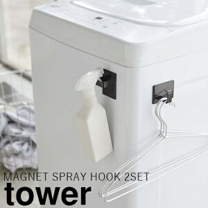 y[J[񂹁z}OlbgXv[tbN ^[ 2gyR yamazakizzCg ubN [ |p lbg Lb` IV Vv V l炵 Ƒ J