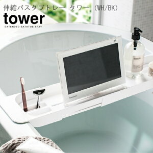 y[J[񂹁zLkoX^ug[ ^[yR yamazakizzCg ubN g h X}z Lk oX[ C  Jȕ炵 VvCt