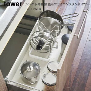 y[J[񂹁zVNLkWtCpX^h ^[yR yamazakizzCg ubN [ R VN   W tCp t^ z tower Jȕ