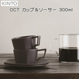 楽天市場 コーヒーカップ ソーサーの通販 楽天市場 コーヒーカップ ソーサーの通販