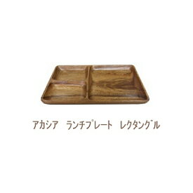 楽天市場 セリア 食器 プレートの通販 楽天市場 セリア 食器 プレートの通販