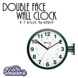 【送料無料】Double faces wall clock ダブルフェイス ウォールクロック【ダルトン DULTON】S82429 壁掛け時計 アナログ 両面