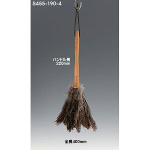 y[J[񂹁zFEATHER DUSTER [40cm]y_g DULTONz S455-190-4 tFU[_X^[ _`E H | | | zR  | | Ǌ| tbN  JWA