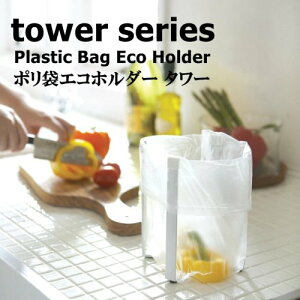 y[J[񂹁z|܃GRz_[ ^[yR yamazakiz zCg ubN Lb`[ OXbN Ȉ S~ W | Lb`̑_ 