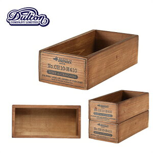 y[J[񂹁zWOODEN BOXy_g DULTONz ch10-h410nt Ebf{bNX ؔ  [ o AeB[N pC ؐ i` R fBXvC Ebh Jg[ ANZT[