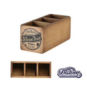 y[J[񂹁z3 PARTITION WOODEN BOXy_g DULTONz ch11-h415nt 3 p[e[V Ebf{bNX ؔ  [ o AeB[N pC ؐ i` R fBXvC Eb