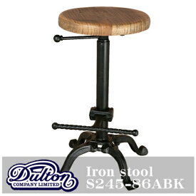 ＼エントリーでP10倍!!／【送料無料】IRON STOOL アイアンスツール BAR STOOL ANTIQUE BLACK S245-86ABK 座面高600～800mm【ダルトン DULTON】インダストリアル バースツール アンティークブラック 店舗什器