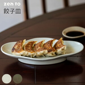 LqMyzen toz  amabro AC{[ EOCX M[U    H M ȉ~` 킢 { H@ dqW H V ϔM  v[g Mtg 