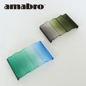 AN EF[u g[ amabro A}u ACRYLIC WAVE TRAY Ό Jt qI pXe  CN uVu  ؍ypz (z)