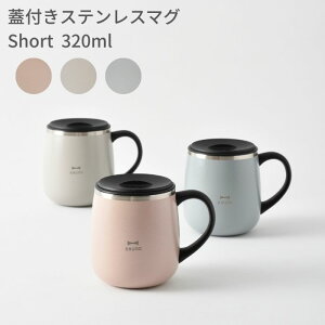 �W�t���X�e�����X�}�O �V���[�g�yBRUNO �u���[�m�z�}�O�J�b�v �R�[�q�[�J�b�v ������� ���킢�� �H�� �W�t�� ���q�p ���W���[ �s�N�j�b�N �L�����v �ʋ� �V���� �R�b�v �^���d�\�� �ۉ� ��