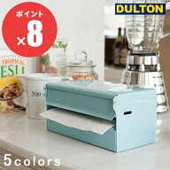 TISSUE DISPENSER【ダルトン DULTON】 ティッシュディスペンサー おしゃれ ビンテージ キッチンペーパー …