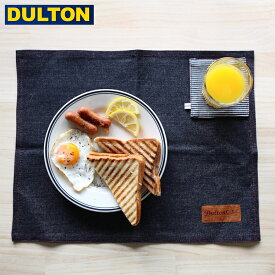 プレイスマット【ダルトン DULTON】PLACE MAT ランチョンマット 45cm 45センチ 小学校 給食 おしゃれ かわいい 綿100% 無地 洗える デニム カフェ ダイナー アメリカン 丁寧な暮らし テーブルウェア キッチン用品 食卓 テーブル 生地 シンプルライフ おうちじかん(z)