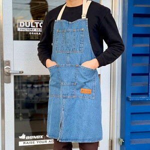 �y���[�J�[���񂹁zMW WORK APRON�y�_���g�� DULTON�z ���[�N�G�v���� �L�b�`�� ���� �N�b�L���O �X�� �K�[�f�� �A�E�g�h�A �������� �f�j��