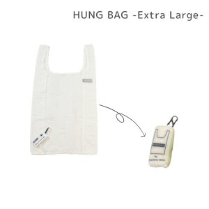 �y�l�R�|�X�ցzHUNG BAG EXTRA LARGE �y�w�~���O�X�z�n���O�o�b�O ���W�o�b�O �G�R�o�b�O �V���b�s���O�o�b�O �R���r�j �R���p�N�g �܂��� �� ������ �r�b�O�T�C�Y �y�� ���� �J���r�i�t��(z)
