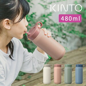 vC^u[ 480mlyLg[ KINTOzPLAY TUMBLER j̎q ̎q RpNg xr[   LbY Xg[t BPAt[ ۗ }O{g  Ԃ ŋ c ct ۈ牀 