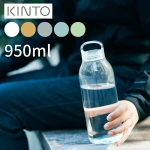 WATER BOTTLE 950ml yLg[ KINTOzEH[^[{g BPAt[ 􂢂₷ vX`bN NA{g  y 1L 1bg 1000ml q fB[X  X|[c H@Ή Y_Ή 