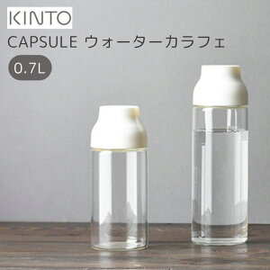y[J[񂹁zCAPSULE EH[^[JtF 0.7LyLg[ KINTOz JvZ zCg ϔMKX  R[q[ L 􂢂₷ ␅ ① WO sb`[ 