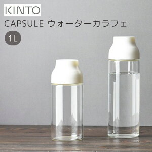 y[J[񂹁zCAPSULE EH[^[JtF 1LyLg[ KINTOzJvZ zCg R[q[ 􂢂₷ ␅ ① WO sb`[  360° ϔM KX