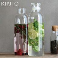 BOTTLIT カラフェ 1L【キントー KINTO】ボトリット ボトル型 食洗機対応 ティーボトル 水差し ふた付き …