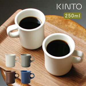 X[R[q[X^C }O 250ml yLg[ KINTOzSlowCoffeeStyle MUG 250ml }OJbv R[q[Jbv Rbv  킢 H e[uEFA qp ̓ Mtg Lb`Rbvy