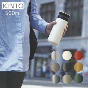 TRAVEL TUMBLER 500mlyLg[ KINTOzgx^u[  }O{g XN[ Y q X^CbV ItBX R[q[ l fB[X 􂢂₷ XeX ŋ }C{g 