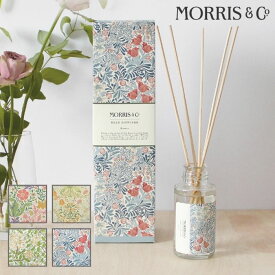 MORRIS&Co. フローラル リードディフューザー ルームフレグランス 部屋 芳香剤 香り ウィリアムモリス インテリア リビング 寝室 おしゃれ かわいい 新生活 ギフト プレゼント コンプトン バウアー ウッドランドウィーズ ハニーサックル 【リンデン】 (z)