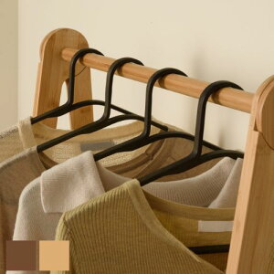 CAKON ou[nK[ 3Zbg yGudee OfBz bamboo hanger | nK[ [ Vv  킢 i` uE R[g WPbg  [ V  ꂢ y N