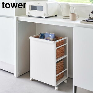 y[J[񂹁zډBS ^[yR yamazakiz tower zCg ubN 4810 4811 Lb` [ bN X`[ v[g 2i Lb` XgbN ybg  qǂ 