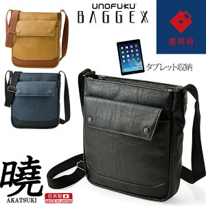 yN[|250~offIz y|Cg2{!z V_[obO Y {vt ΂߂ A5 c^ t { L  40 50 60 70 t@bV  pI a Mtg v[