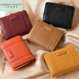 楽天市場 シニア レディース財布 財布 ケース バッグ 小物 ブランド雑貨の通販