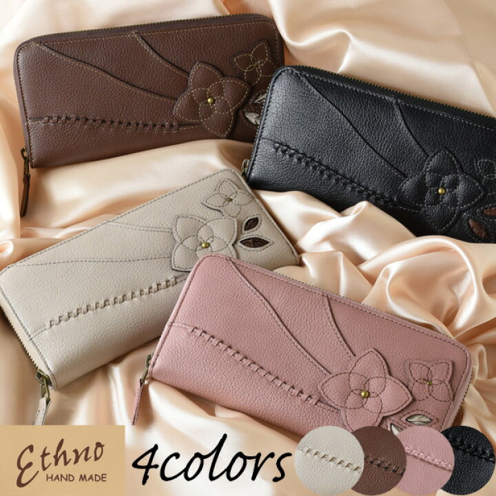 楽天市場 クーポンで1000円off ポイント5倍 レディース 財布 長財布 ラウンドファスナー 本革 女性用 婦人用 小銭入れ付 誕生日 ギフト プレゼント 母 22 福財布 革小物 ラッピング ブランド 贈り物 50代 60代 70代 80代 Ethno エスノ Mj 6006 カジュアル 楽天市場 クーポンで1000円off ポイント5倍 レディース 財布 長財布 ラウンドファスナー 本革 女性用 婦人用 小銭入れ付 誕生日 ギフト プレゼント 母 22 福財布 革小物 ラッピング ブランド 贈り物 50代 60代 70代 80代 Ethno エスノ Mj 6006 カジュアル
