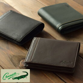 楽天市場 父の日 財布 40代の通販